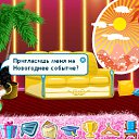 ���� �����, �����-���������, 42 ���� - ��������� 3 ������� 2010 � ������ ������ ������� � ��