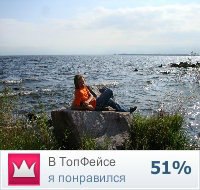 , -, 46 