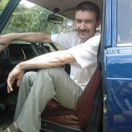 ������ ����, ��������������, 66 ���