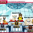 ���� ������, ������, 44 ���� - ��������� 12 ������ 2010 � ������ �PetLove�