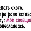 ���� ����, ����, 45 ��� - ��������� 28 �������� 2012 � ������ ���������