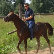 �����, ������-��-����, 57 ���