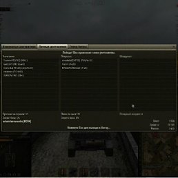 ���� �����, �����, 29 ��� - ��������� 8 ���� 2013