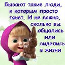 ���� �����, ���������, 55 ��� - ��������� 1 ��� 2013 � ������ ������ ��������