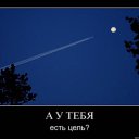 ���� Katoteshi, �������, 45 ��� - ��������� 11 ������� 2011 � ������ ������