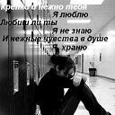 ���� �������))), �����, 42 ���� - ��������� 29 ������� 2011 � ������ ���� ����ܻ