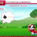 ���� �����, ���������, 37 ��� - ��������� 8 ������� 2010 � ������ �PetLove�