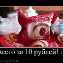 ���� �������� �������, �����������, 73 ���� - ��������� 19 ������� 2011 � ������ ���� ����������