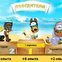 ���� ��� Vredinka, ����� - ��������� 3 �������� 2010 � ������ �������� ������ � �� �������