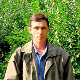 ���������, ����, 63 ����