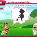  ,  , 27  -  10  2010   PetLove