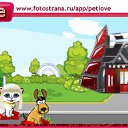  , , 37  -  4  2010   PetLove