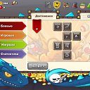  +, , 55  -  19  2012   