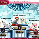���� Sem, �����, 54 ���� - ��������� 2 ������ 2011 � ������ �PetLove�