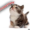 � ����� �������� ���� vk.com/fotiko �� ������� ���� ����������