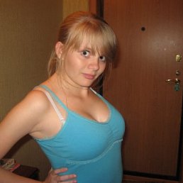 , 31 