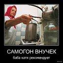 ���� �����(������� �������� � Ѹ��������), �������-���������, 46 ��� - ��������� 5 ������ 2012 � ������ ���� ����������