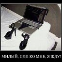 ���� �����, ���������, 63 ���� - ��������� 2 ���� 2012 � ������ �������