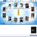 ���� �������, �����-���������, 28 ��� - ��������� 26 ����� 2012 � ������ ���� ���������