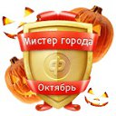 ���� Mika, ����, 55 ��� - ��������� 2 ������ 2012 � ������ ���� ����������