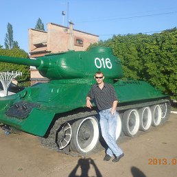 ������, ���������, 45 ���