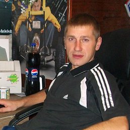 ����, ����������, 46 ���