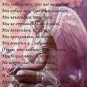 ���� ����, ��������� - ��������� 21 ������� 2012 � ������ ���� ����������