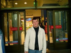 ����, �����-���������, 43 ����