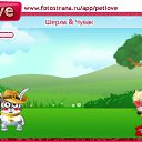  , -, 24  -  16  2011   PetLove