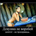 ���� ��, ������������, 39 ��� - ��������� 12 ������� 2011 � ������ �����-���� � �����
