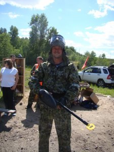 �������, ������, 41 ���