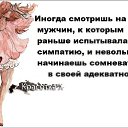 ���� _�����������_, ������ - ��������� 6 ����� 2013 � ������ �������