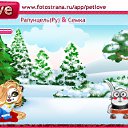  Dora,  -  3  2011   PetLove