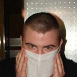 ��� ������, �����-���������, 42 ����