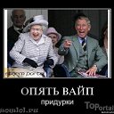 ���� Dron, �����-���������, 41 ��� - ��������� 17 ������ 2010 � ������ �������