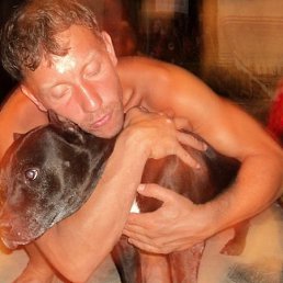 Ը���, ������������, 45 ���