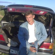 �����, 46 ���, �����