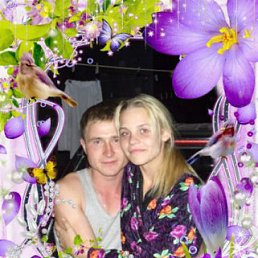 �����, ������, 38 ���