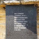 ���� ������, ������, 42 ���� - ��������� 29 ������� 2011 � ������ �������