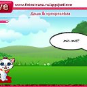  , , 34  -  13  2010   PetLove