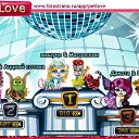 ���� ������ (������ �������), ������ ��������, 45 ��� - ��������� 15 ����� 2011 � ������ �PetLove�