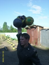 ��������, 38 ���, ��������