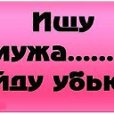 ���� Defoschka, ������, 39 ��� - ��������� 2 �������� 2012 � ������ �������