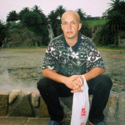 ������, ��������, 53 ����