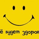 ���� �������, ������������ - ��������� 19 ���� 2012 � ������ �������