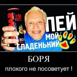 ���� ������, �����, 28 ��� - ��������� 11 ������ 2010