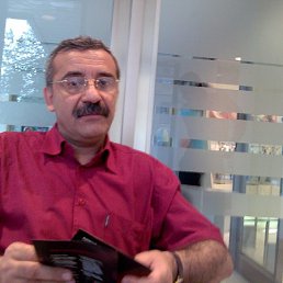 �����, ����, 68 ���