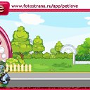 ���� ����, ����, 29 ��� - ��������� 28 ������� 2010 � ������ �PetLove�