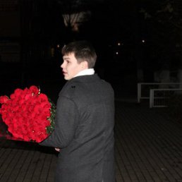 Lik, �����-���������