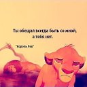 ���� N�nka, ���������, 29 ��� - ��������� 25 ���� 2013 � ������ ���� ����������